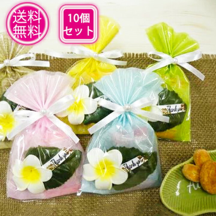 プチギフト 結婚式 お菓子 ギフト ハートパイ入 パルム 子供 退職 ディズニープリンセスのベビーグッズも大集合 パルム
