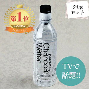 TVŘby悠zANeBu `R[ EH[^[490ml×1P[X(24{)iNo.2-1jy1P[X(24{)Zbgz { Y  ANeBuEH[^[ b̏i sumi  @Y̐