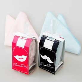 楽天市場 300円 子供 景品の通販