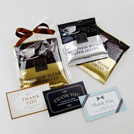 楽天市場 プチギフト おしゃれの通販