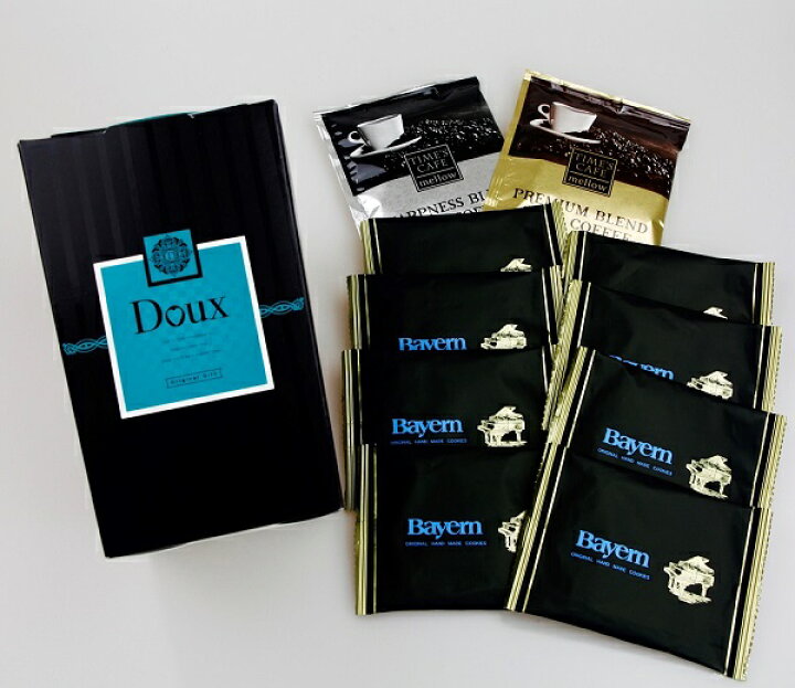 楽天市場 美味しい お菓子 日本製 Douxバイエルンガレットクッキー８枚 コーヒー2個 選べるサンクスカード付 引出物 引き菓子 引菓子 プラスワン ギフト クッキー 詰合せ 焼き菓子 プレゼント オシャレ お菓子 薄型 クッキー 引越し 販促 御礼 卒業 スイーツ コーヒー