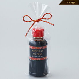 楽天市場 プチギフト 激安 食品 の通販