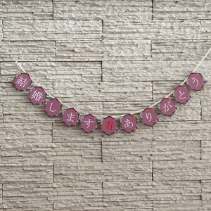  o ACe fAK[hilbg菤ij  o EGfBO EFfBO uC_ EGfBO ObY@Be BeObY BeACe@ʐ^ ʐ^