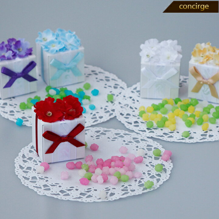 楽天市場 プチギフト 結婚式 退職 カラフルフラワーｂｏｘ こんぺいとう入 ホワイトフラワー無し かわいい プチギフト 卒業 卒園 記念品 お菓子 子供 あめ こんぺいとう 金平糖 かわいい プチギフト 結婚式 ギフト 産休 ぷちぎふと工房 コンサルジュ