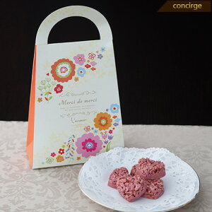 チョコレート プレゼント 子供の通販 価格比較 価格 Com