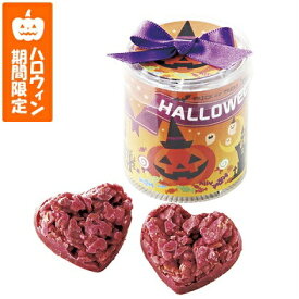 プチギフト ハロウィンタワークランチ10個セット【送料無料】※納品10月1日から10月31日 結婚式 二次会 ブライダル ウェディング ハロウィン プレゼント ギフト スプーン かわいい 個包装 お菓子