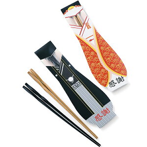 y݌Ɍzv`Mtg ӂ́uvn FpbP[Ŵ݁@ 񎟉 v[g Mtg uC_ EFfBO ͂