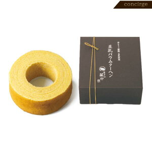 XC[c  j Mtg ƂӓE΂LIׂTNXJ[ht XC[c j Mtg  v[g a 蕨 oYj ăMtg ~Mtg 䒆  Ε 