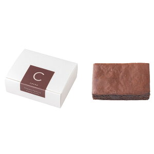 スイーツ ギフト 引き出物 グラン Cacao(ブラウニー1個入り) チョコレートブラウニー 内祝い お返し スイーツ ケーキ 母の日 プレゼント バレンタイン スイーツ 常温