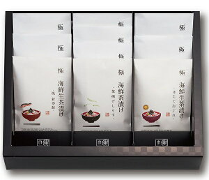 お中元 惣菜の通販 価格比較 価格 Com