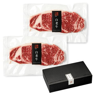 yHOKKAIDO PREMIUM GIFTzVT[CXe[LBi150g×2j}Ⓚ@~̑蕨@~Mtg@@@kC T[C Xe[L