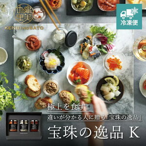 yHOKKAIDO PREMIUM GIFTz̈iK@}Ⓚ@~̑蕨@~Mtg@Ⓚց@CN@kC Mtg @ґ rl Mtg@ȑ蕨