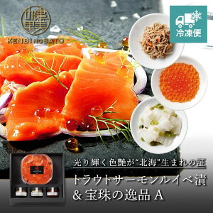 yHOKKAIDO PREMIUM GIFTzgEgT[CxЂ̈iA@}Ⓚ@~̑蕨@~Mtg@Ⓚց@CN@kC Mtg T[@@ ґ rl Mtg@ȑ蕨