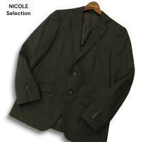 楽天市場】nicole st gilles（メンズファッション）の通販