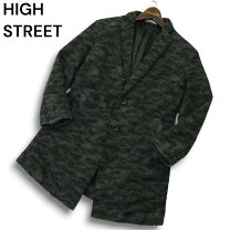 楽天市場】ハイストリート HIGH STREET コートの通販