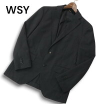 楽天市場】スーツカンパニー 165 6dropの通販