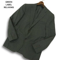 楽天市場】グリーンレーベル 鹿の子 ジャケットの通販