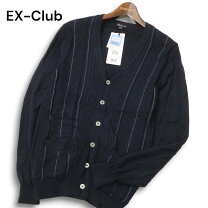 楽天市場】レナウン（カーディガン｜トップス）：メンズファッションの通販