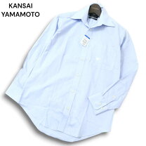 楽天市場】kansai ワイシャツの通販