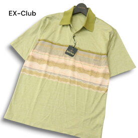 未使用★ EX-Club イーエクスクラブ レナウン 春夏 デザインボーダー★ 半袖 鹿の子 ポロシャツ Sz.M メンズ 日本製