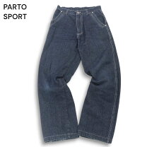 楽天市場】parto（メンズファッション）の通販