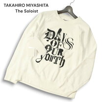 楽天市場】TAKAHIRO MIYASHITA The SoloIst. タカヒロミヤシタザ 