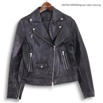 楽天市場】united arrows green label relaxing ライダースジャケット 