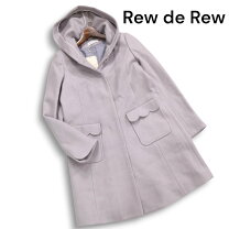 楽天市場】rewderew(ルゥデルゥ)の通販