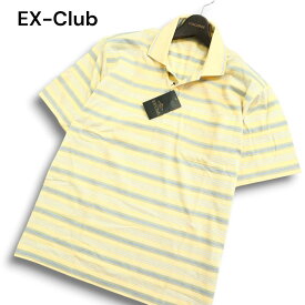 【新品 未使用】 EX-Club イーエクスクラブ レナウン 春夏 鹿の子★ 半袖 ボーダー ポロシャツ Sz.M メンズ