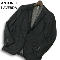 楽天市場】ANTONIO LAVERDA アントニオラヴェルダの通販
