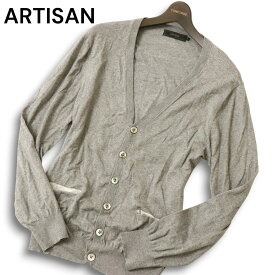 ARTISAN アルチザン コムサ系最高峰★ 通年 コットン ニット カーディガン 羽織り Sz.M メンズ 灰 グレー
