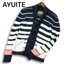 楽天市場】ayuiteの通販