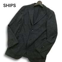 楽天市場】SHIPS（素材（生地・毛糸）ニット）（コート・ジャケット 