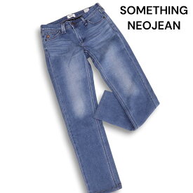 SOMETHING NEOJEAN サムシング SW366 加工 タイトフィット ミッドライズ デニム スキニー パンツ ジーンズ Sz.28 レディース