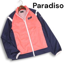 楽天市場】paradiso パラディーゾ ダウンの通販