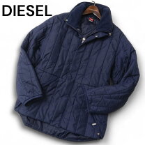 楽天市場】diesel 中綿 ジャケット シンサレートの通販