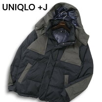 楽天市場】ユニクロ +j ダウンジャケットの通販