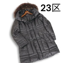 楽天市場】23区 ダウン 38 黒の通販