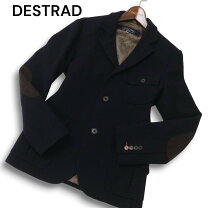 楽天市場】destrad（メンズファッション）の通販