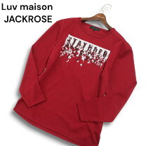 楽天市場】JACKROSE×Luv Maison ジャックローズ×ラブメゾンの通販