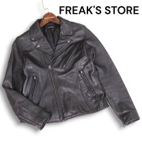 楽天市場】freak ダブルライダースの通販