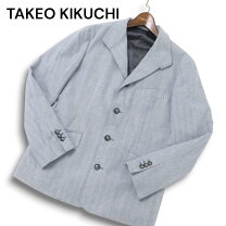 楽天市場】ヘリンボーン コート（ブランドタケオ・キクチ）（メンズ 