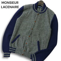 楽天市場】monsieur lacenaire（メンズファッション）の通販