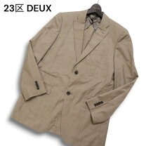 楽天市場】deux 23区（メンズファッション）の通販