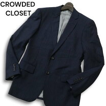 メンズビギ MEN S BIGI ヘリンボーンレジメンタルストライプシルクネクタイ ターコイズ - ファッション通販 MAGASEEK