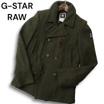 楽天市場】g star raw コートの通販