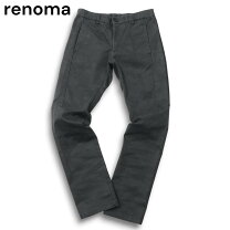 楽天市場】renoma バッグ（ズボン・パンツ｜メンズファッション）の通販