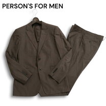 楽天市場】ya6 スーツ person