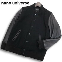 楽天市場】ナノ・ユニバース un スタジャンの通販