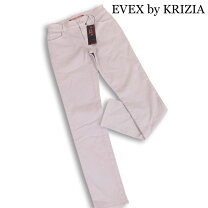 楽天市場】KRIZIA JEANSの通販